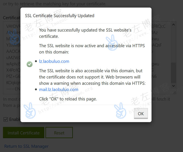 Godaddy主机安装SSL证书完毕