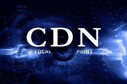 CDN 是什么？为什么要使用 CDN？ 第1张