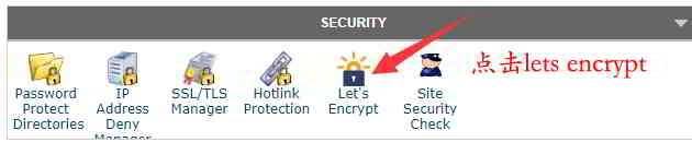 SiteGround安装SSL安全证书：在“SECURITY”部分中，找到“Let's Encrypt ”单击进入