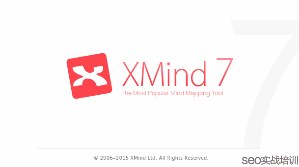 SEO工具：XMind思维导图，SEO项目管理必备软件！